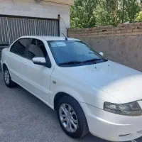 سورن پلاس ای اف سون مدل 1400