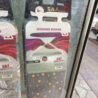 میز اتو پریزدار پایه بلند ساج|اتو و لوازم اتو|تهران, سلسبیل جنوبی|دیوار