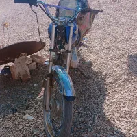 موتور مزایده