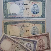 اسکناس کلکسیونی سال ۱۳۳۷