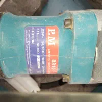 چکش برقی|ابزارآلات|شهرضا, |دیوار