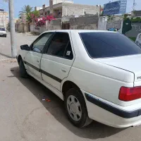 پارس88