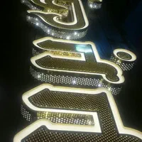 تابلو ، نئون ، چلنیوم ، led  بنی فاطمه|خدمات پیشه و مهارت|اردبیل, |دیوار