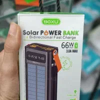 پاوربانک 66 وات 30 هزار میلی آمپر خورشیدی