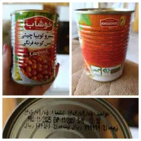 فروشنده خانم