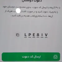 وام یک میلیونی تا۴۰میلیونی ویپاد