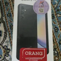 گوشی کم کار