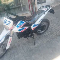 تریل راتو با مدارک