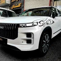 فروش ال 8.7 L \ تحویل همان روز