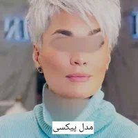 مدل کوتاهی ((کاملا رایگان))|خدمات آرایشگری و زیبایی|مشهد, دانشجو|دیوار