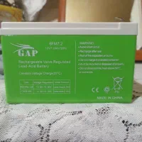 کابل 3در2/5. مس نه|ابزارآلات|خرمآباد, |دیوار