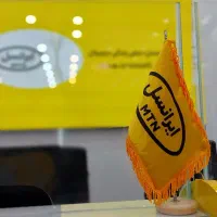 فروشنده خانم