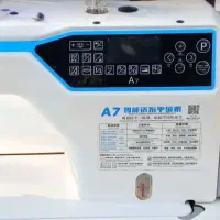 چرخ راسته a7 نو