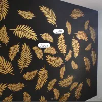 نقاشی و طرح کاغذدیواری|خدمات پیشه و مهارت|همدان, |دیوار