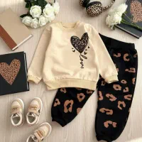 لباس بچگانه