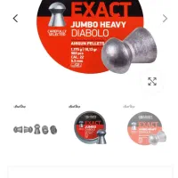 ساچمه جی اس بی اصلی ۱۸ گرین ۵/۵