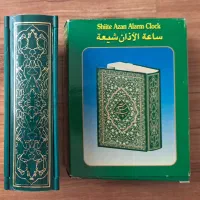 ساعت|ساعت دیواری و تزئینی|تهران, یوسفآباد|دیوار