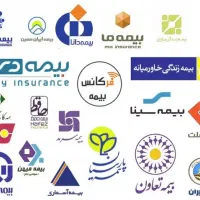 بیمه ثالث موتور و ماشین ۱۲ قسط