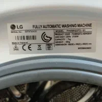 لباسشویی۷کیلو الجی اصل|ماشین لباسشویی و خشک‌کن لباس|کازرون, |دیوار