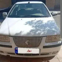 سمندمدل ۹۰