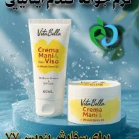 کرم جوانه گندم