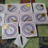 انواع حرز امام جواد