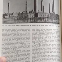 فروش دایره المعارف آمریکانا چاپ 1967|کتاب و مجله تاریخی|تهران, فلسطین (میدان انقلاب)|دیوار