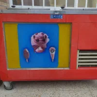 یخچال فریزر مغازه