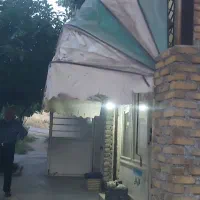 سایبان