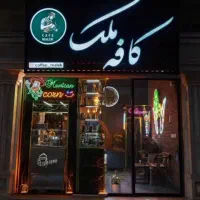 تابلوسازی رادین چلنیوم کامپوزیت اقساطی|مصالح و تجهیزات ساختمان|مرزیکلا, |دیوار