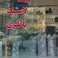 مغازه-تجاری-17-متری-20-متر-انباری