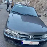 پرشیا ۸۴ تمیز