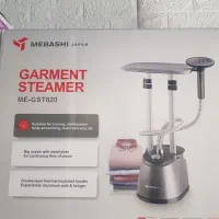 اتو بخار مباشی و یونیک