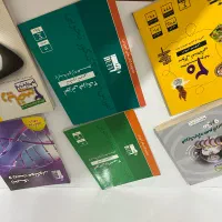 کتاب های کنکور و تست و غیره