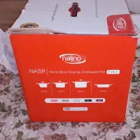 سرویس پخت وپز ۷پارچه نالینو گرانیتی