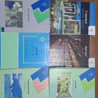 کتاب های پیام نور|کتاب و مجله ادبی|مشهد, هنرستان|دیوار