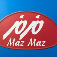 ویزیتور خرده فروشی