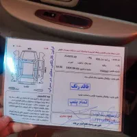 پارس مدل 1400|خودرو سواری و وانت|تبریز, |دیوار