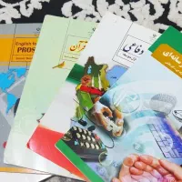 کتاب درسی رایگان