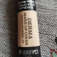 کرم پودر گابرینی