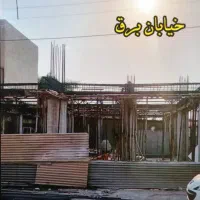 پیش فروش واحد پزشکی در خیابان برق
