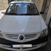 ال ۹۰ فول مدل ۹۱ فابریک استثنائی