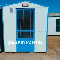 کانکس4متری|مصالح و تجهیزات ساختمان|گلبهار, شهر جدید گلبهار|دیوار