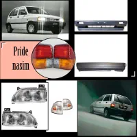 چراغ،سپرگلگیرکاپوت سقف درب ستون کلاف،شاسی،داشبورد