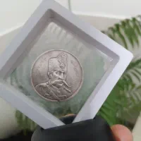 سکه نقره قاجاری|جواهرات|ساری, |دیوار