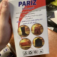 تمیز کننده فوق قوی کفش و کتونی|کیف، کفش، کمربند|شاهرود, |دیوار