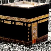 فیش حج تمتع ۸۵