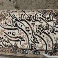 تابلو فرش زیبا بدون تابلو