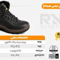 کفش کار|کیف، کفش، کمربند|اهواز, زیتون کارمندی|دیوار