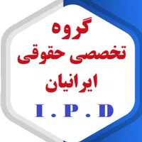 دعوت به همکاری منشی